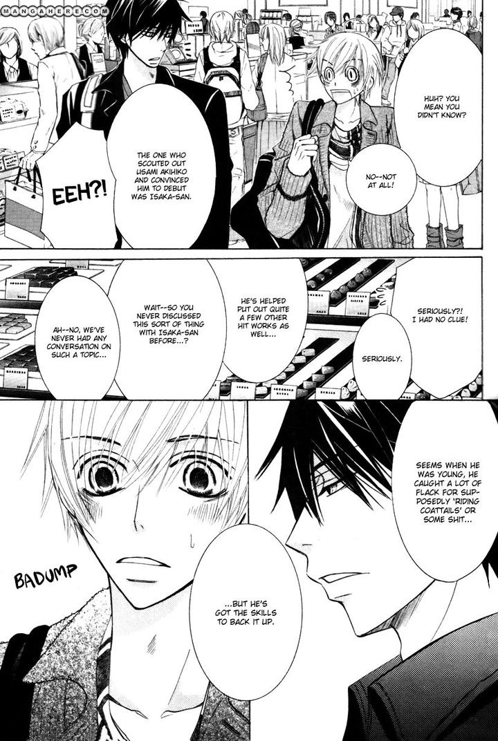 Sekaiichi Hatsukoi by Nakamura Shungiku – Vol 8 [Eng] page 17