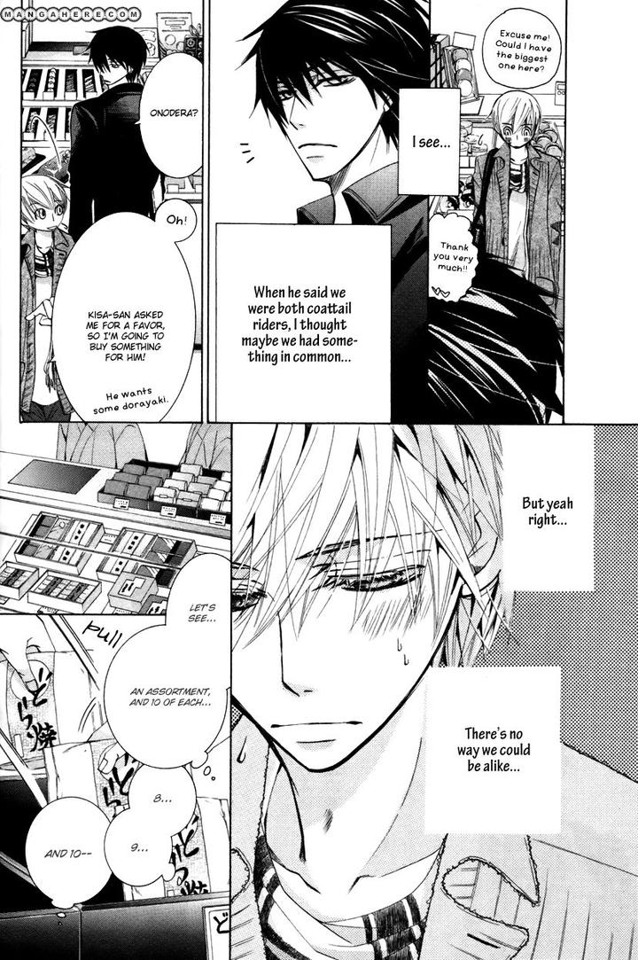 Sekaiichi Hatsukoi by Nakamura Shungiku – Vol 8 [Eng] page 18