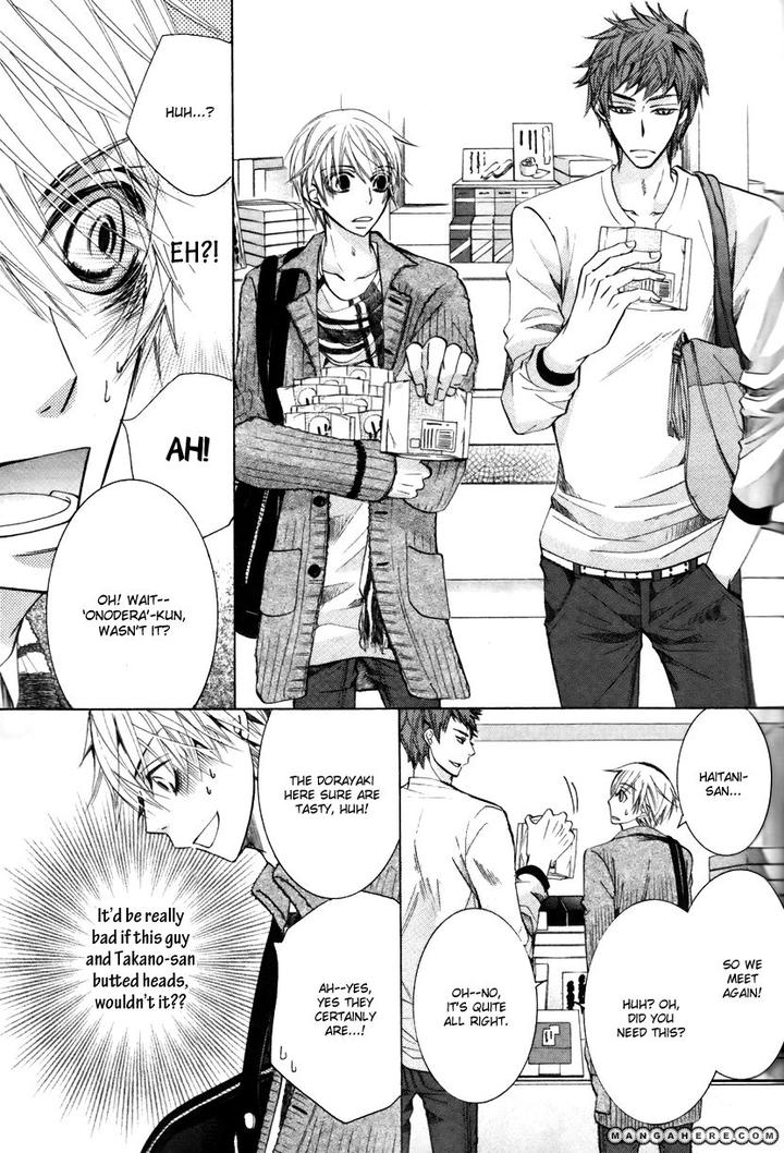 Sekaiichi Hatsukoi by Nakamura Shungiku – Vol 8 [Eng] page 19