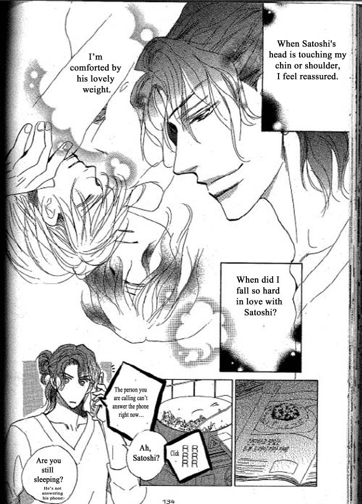 Chizuka-san ni Tsutaete by Umetarou [Eng] page 2