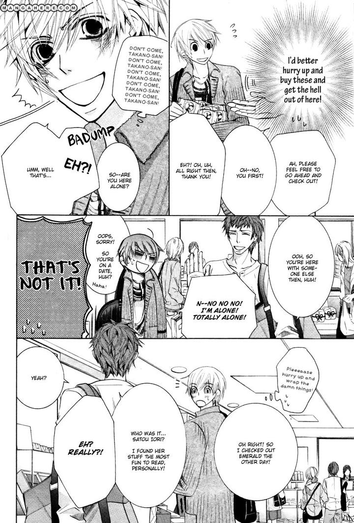 Sekaiichi Hatsukoi by Nakamura Shungiku – Vol 8 [Eng] page 20