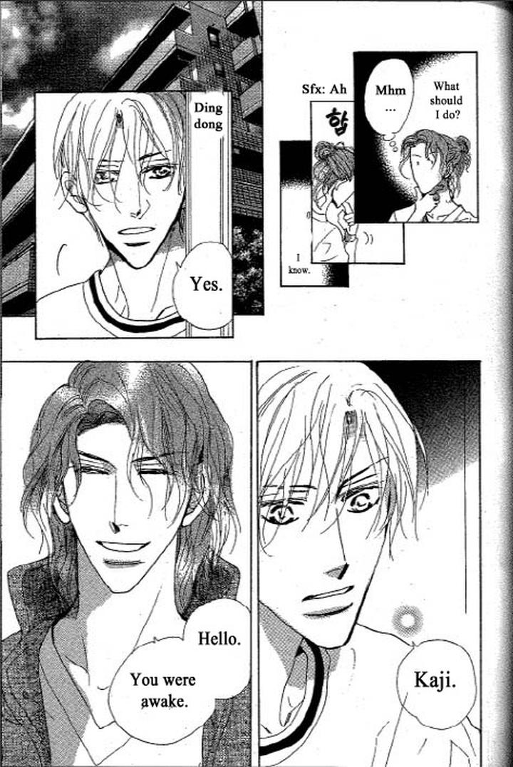 Chizuka-san ni Tsutaete by Umetarou [Eng] page 3