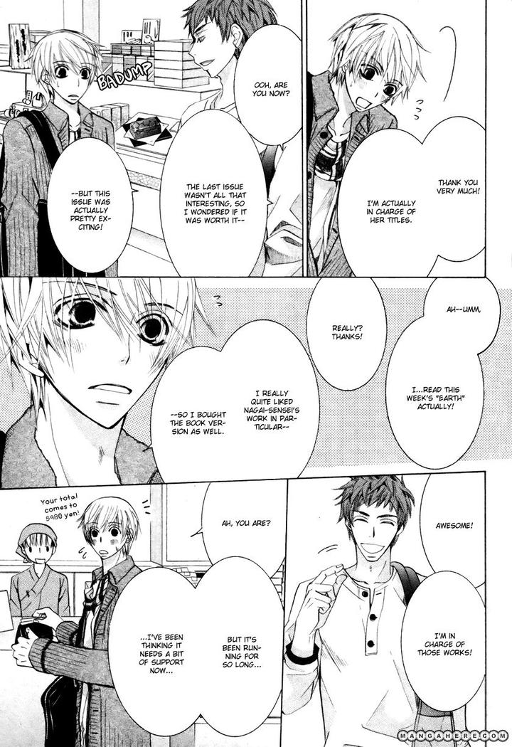 Sekaiichi Hatsukoi by Nakamura Shungiku – Vol 8 [Eng] page 21