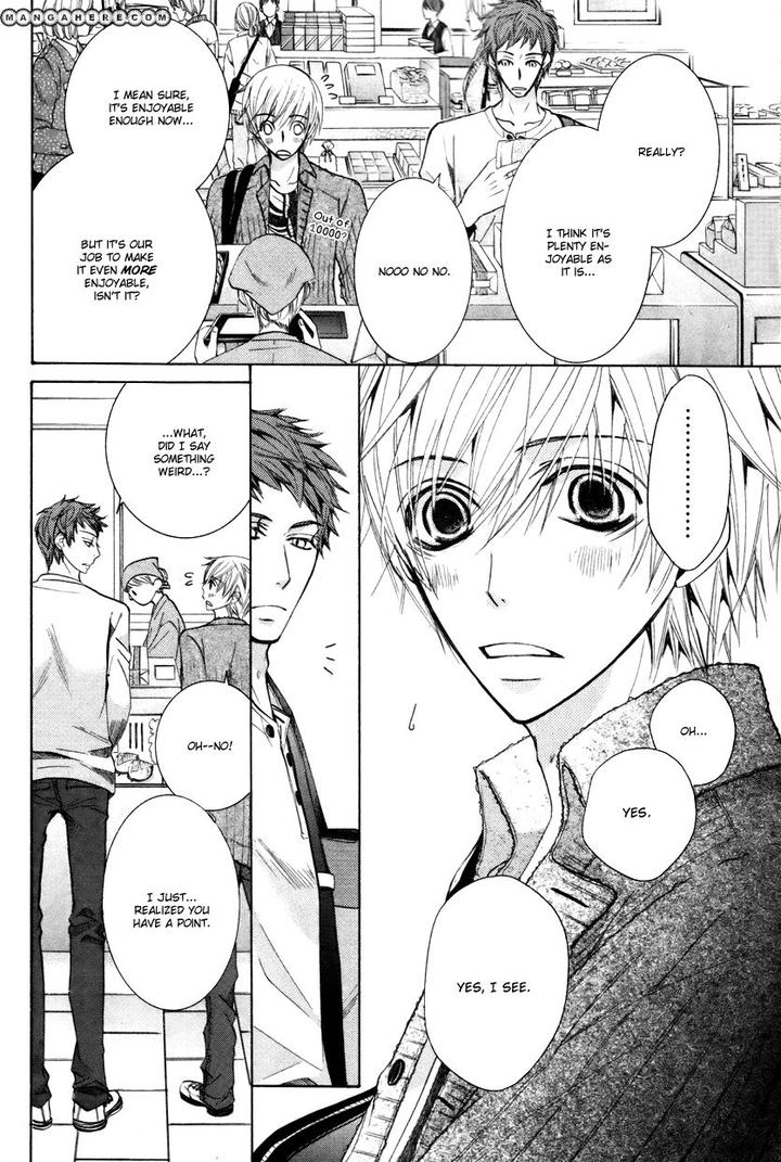 Sekaiichi Hatsukoi by Nakamura Shungiku – Vol 8 [Eng] page 22