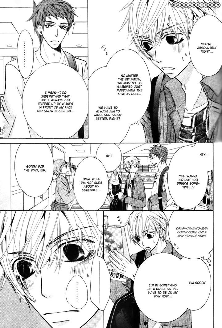 Sekaiichi Hatsukoi by Nakamura Shungiku – Vol 8 [Eng] page 23