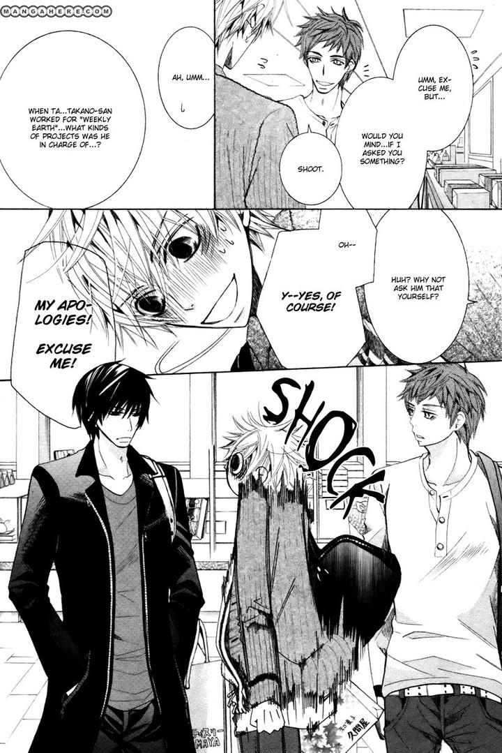 Sekaiichi Hatsukoi by Nakamura Shungiku – Vol 8 [Eng] page 24