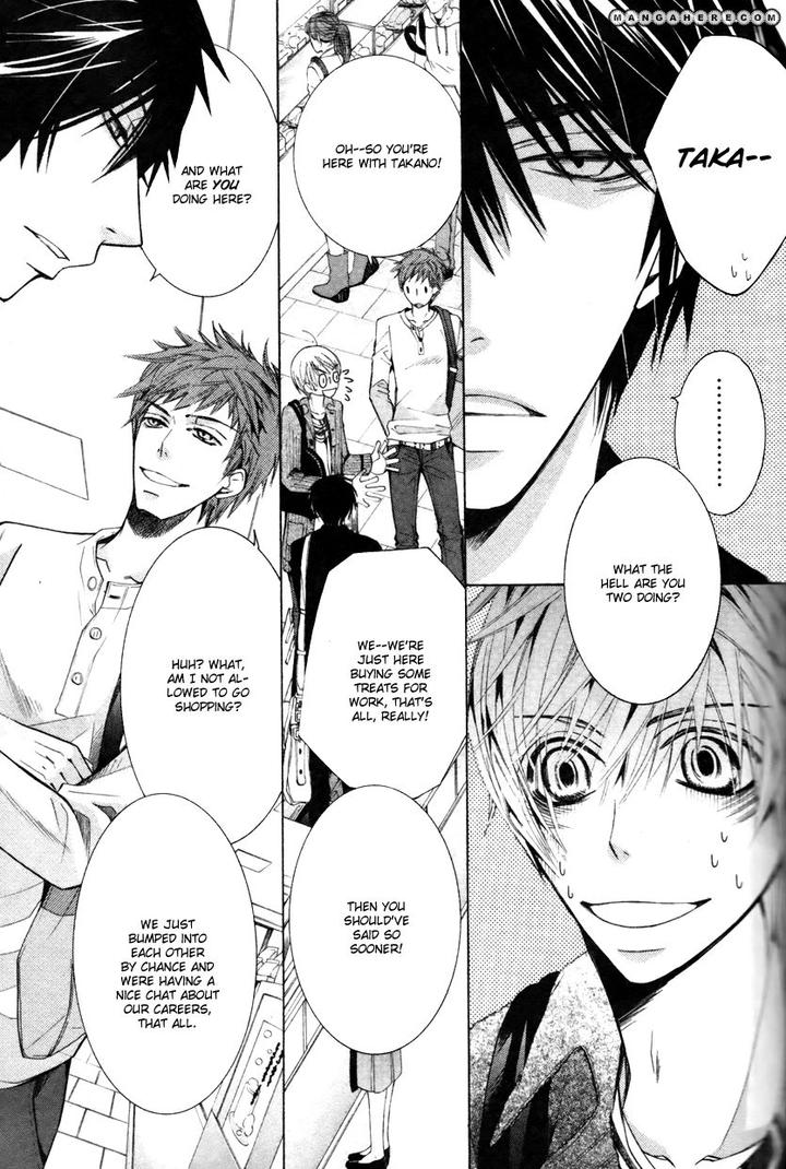 Sekaiichi Hatsukoi by Nakamura Shungiku – Vol 8 [Eng] page 25