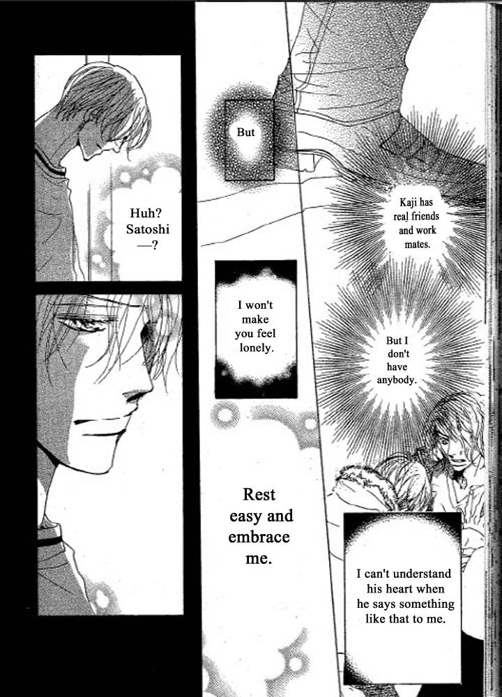 Chizuka-san ni Tsutaete by Umetarou [Eng] page 8