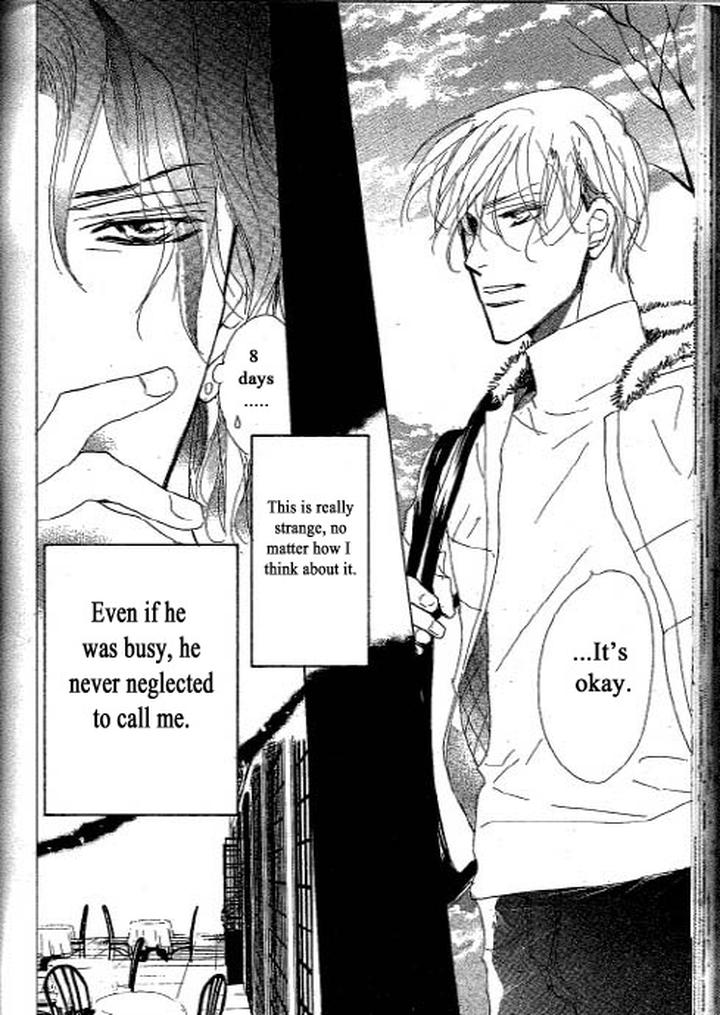 Chizuka-san ni Tsutaete by Umetarou [Eng] page 10