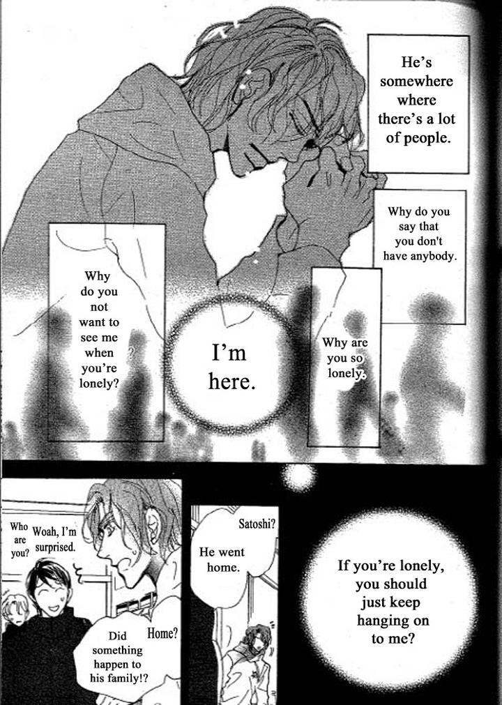 Chizuka-san ni Tsutaete by Umetarou [Eng] page 15