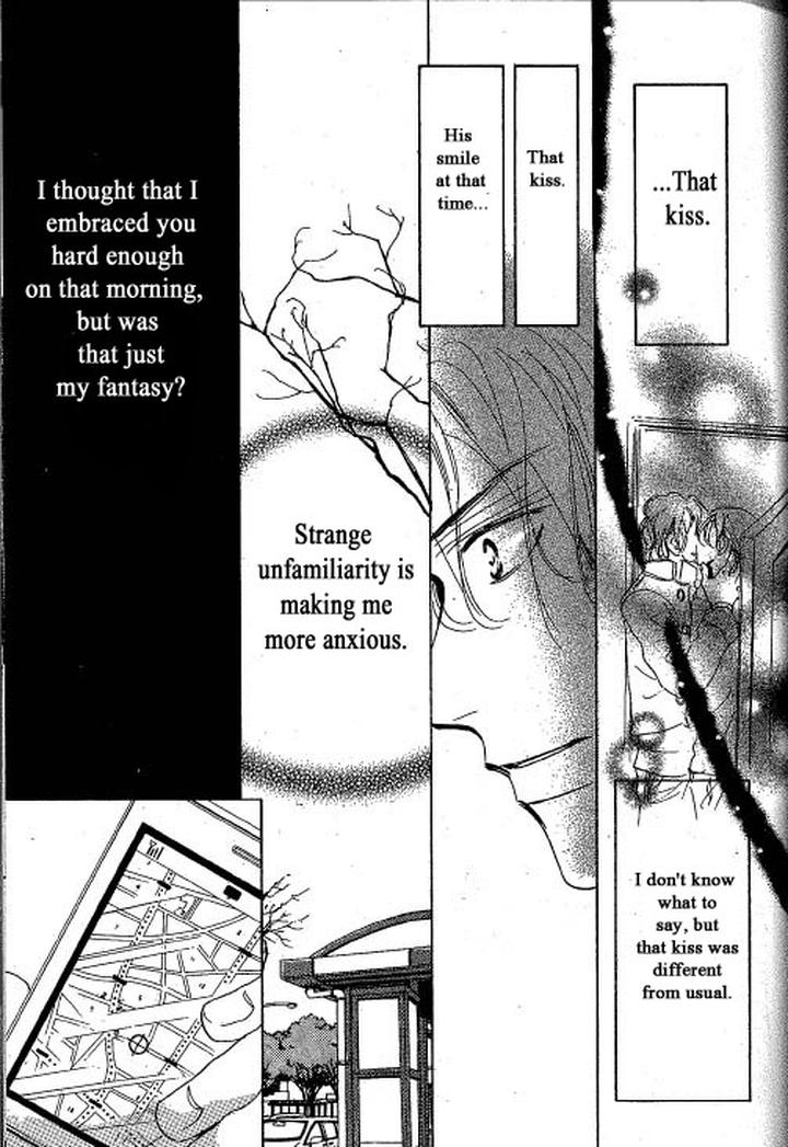 Chizuka-san ni Tsutaete by Umetarou [Eng] page 19