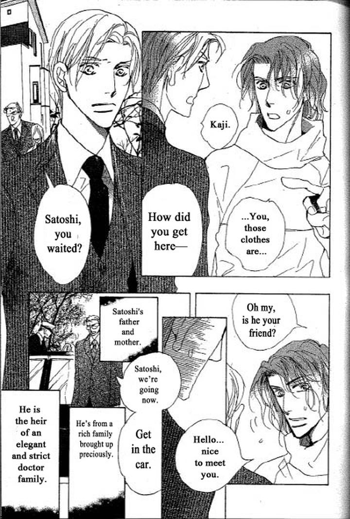 Chizuka-san ni Tsutaete by Umetarou [Eng] page 21