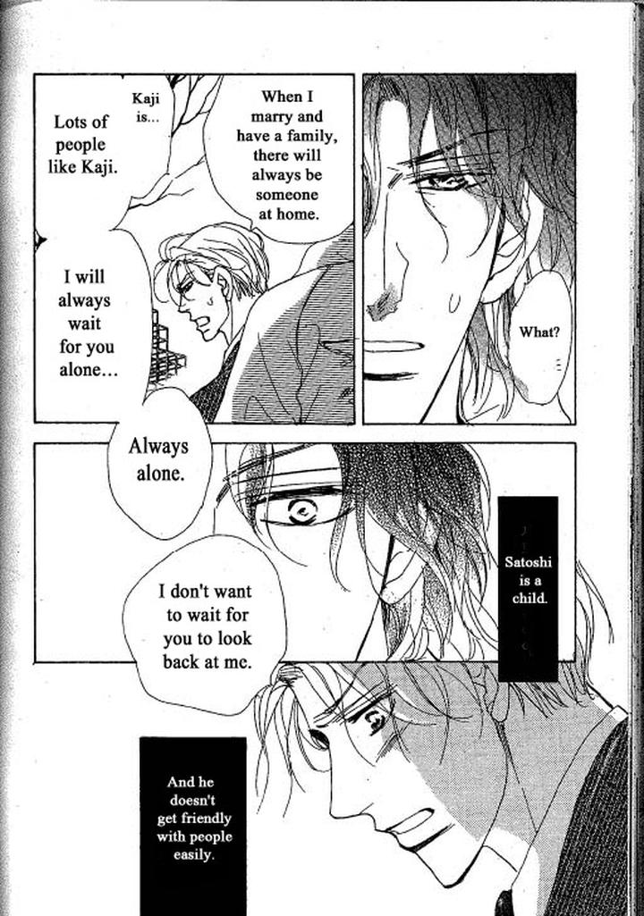 Chizuka-san ni Tsutaete by Umetarou [Eng] page 30