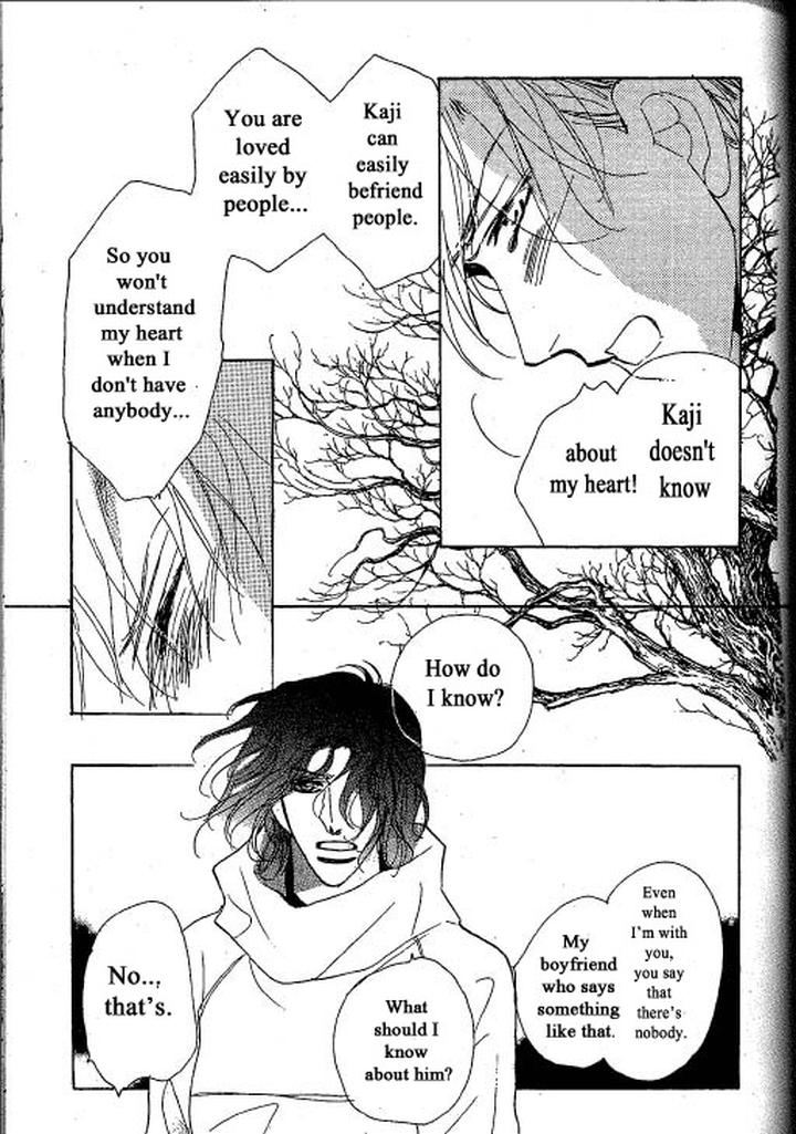 Chizuka-san ni Tsutaete by Umetarou [Eng] page 33