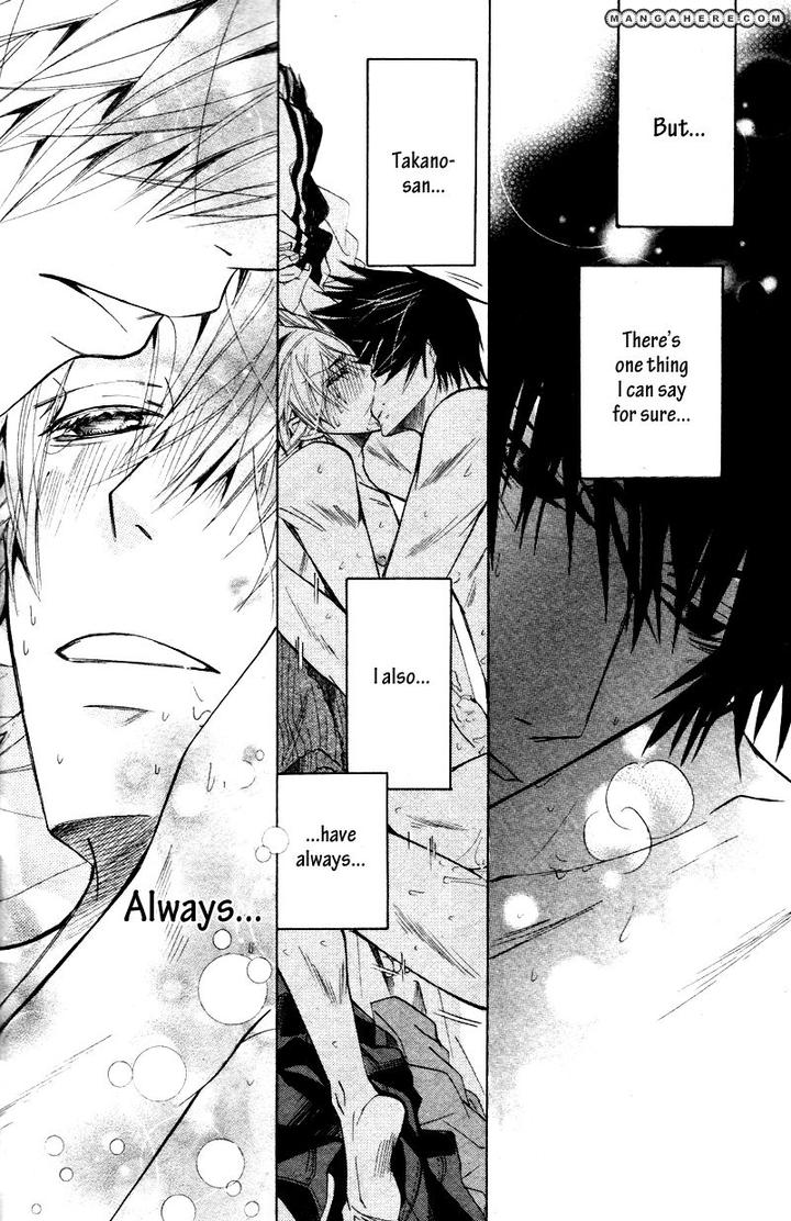 Sekaiichi Hatsukoi by Nakamura Shungiku – Vol 8 [Eng] page 52