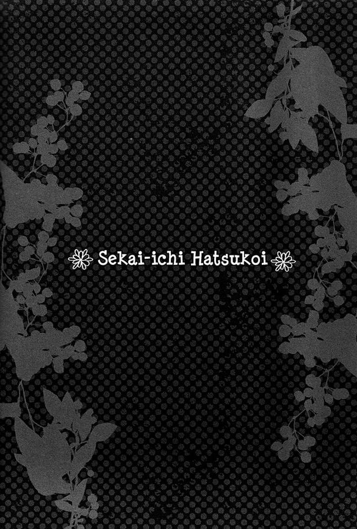 Sekaiichi Hatsukoi by Nakamura Shungiku – Vol 8 [Eng] page 2