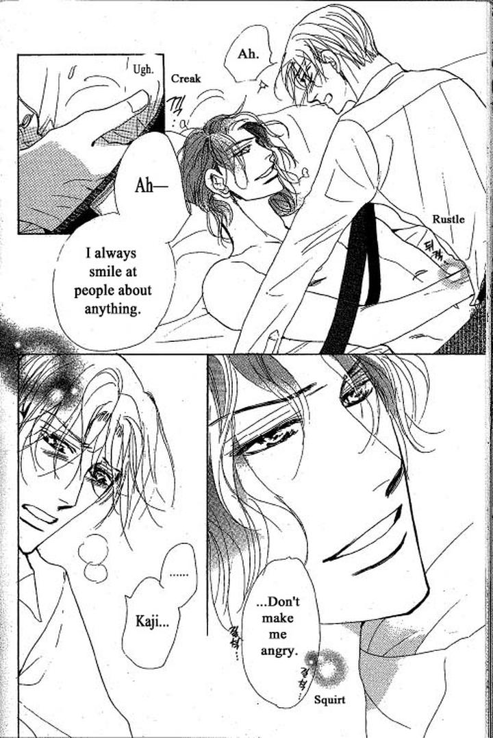 Chizuka-san ni Tsutaete by Umetarou [Eng] page 38