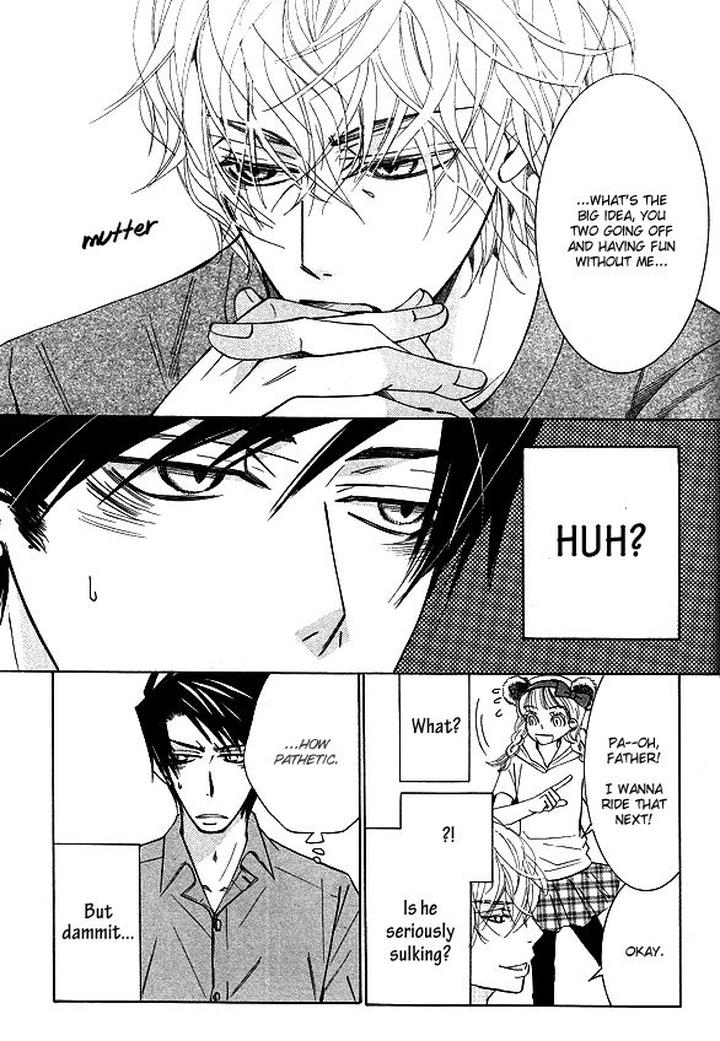 Sekaiichi Hatsukoi by Nakamura Shungiku – Vol 8 [Eng] page 7