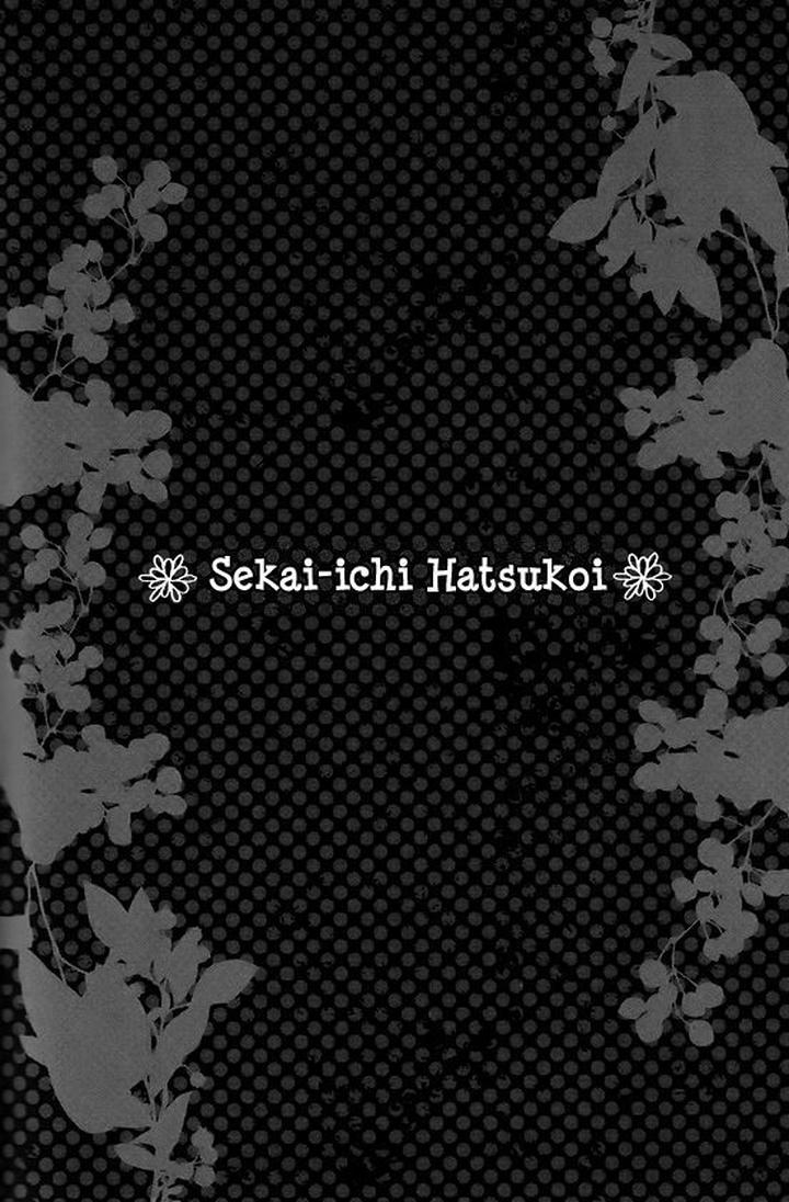 Sekaiichi Hatsukoi by Nakamura Shungiku – Vol 8 [Eng] page 2