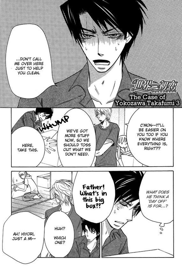 Sekaiichi Hatsukoi by Nakamura Shungiku – Vol 8 [Eng] page 3