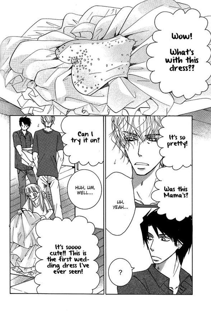 Sekaiichi Hatsukoi by Nakamura Shungiku – Vol 8 [Eng] page 4