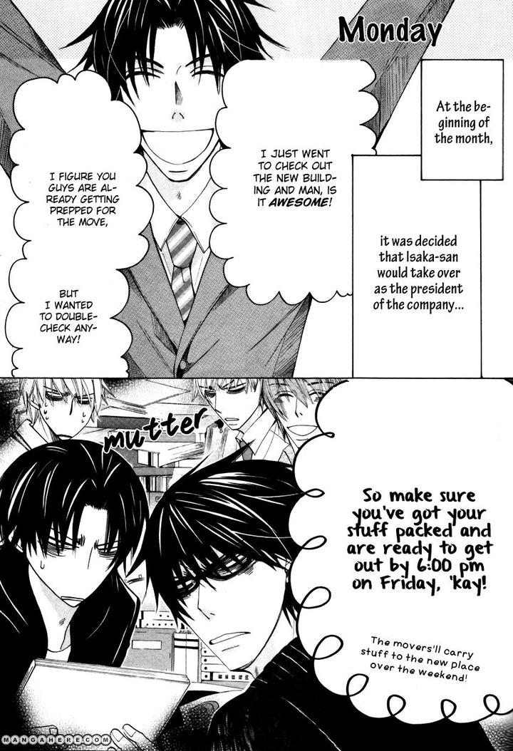 Sekaiichi Hatsukoi by Nakamura Shungiku – Vol 8 [Eng] page 4