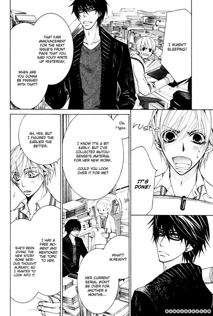 Sekaiichi Hatsukoi by Nakamura Shungiku – Vol 8 [Eng] page 9