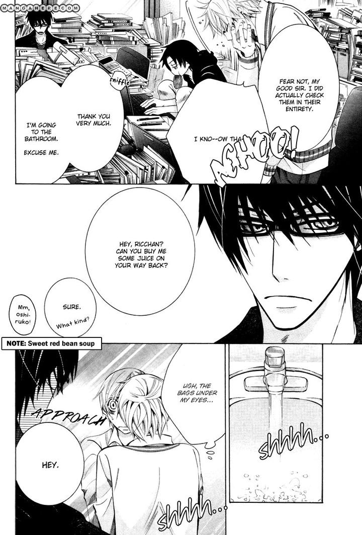 Sekaiichi Hatsukoi by Nakamura Shungiku – Vol 8 [Eng] page 11