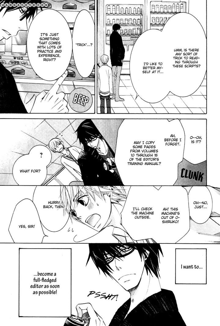 Sekaiichi Hatsukoi by Nakamura Shungiku – Vol 8 [Eng] page 16