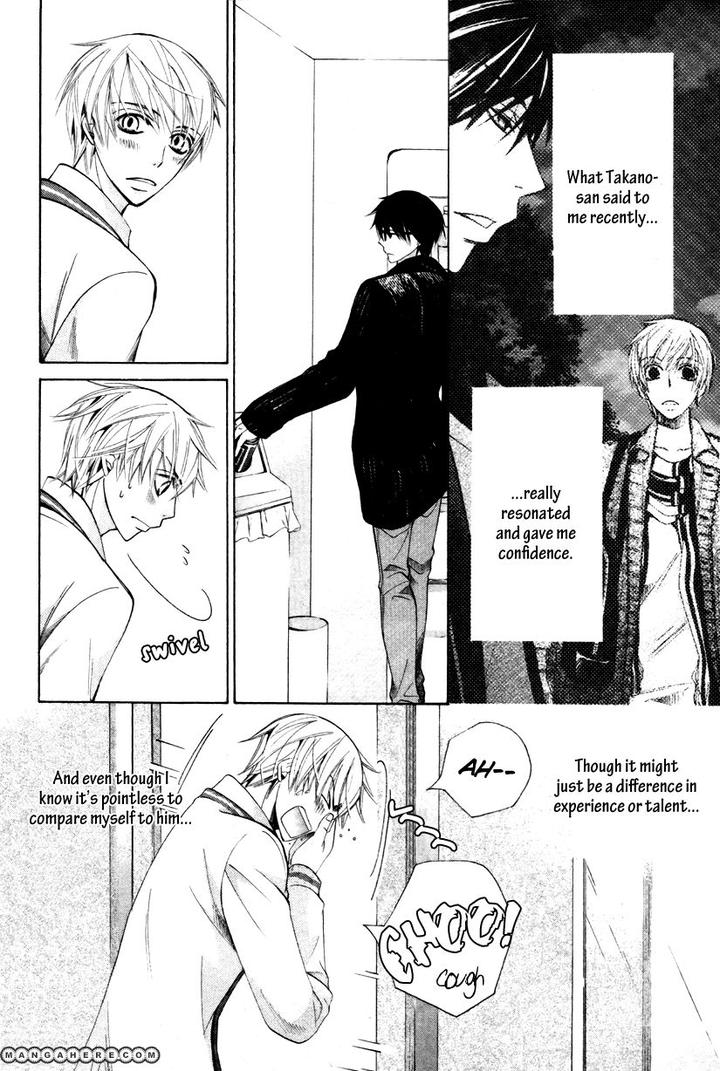 Sekaiichi Hatsukoi by Nakamura Shungiku – Vol 8 [Eng] page 17