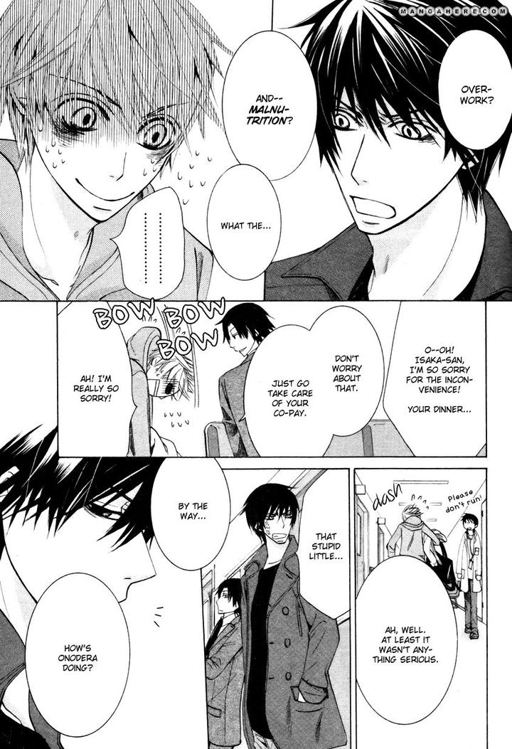 Sekaiichi Hatsukoi by Nakamura Shungiku – Vol 8 [Eng] page 26