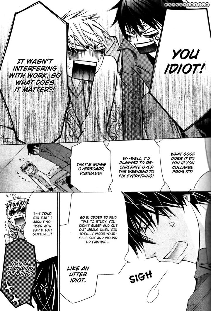 Sekaiichi Hatsukoi by Nakamura Shungiku – Vol 8 [Eng] page 36