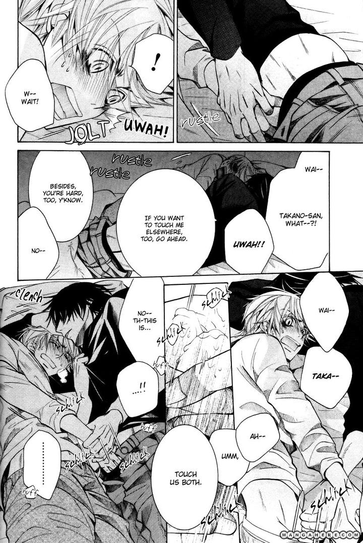 Sekaiichi Hatsukoi by Nakamura Shungiku – Vol 8 [Eng] page 47