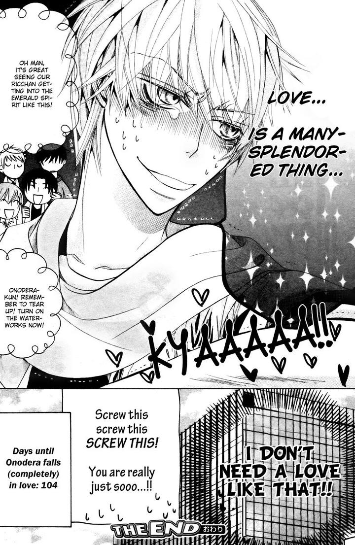 Sekaiichi Hatsukoi by Nakamura Shungiku – Vol 8 [Eng] page 57