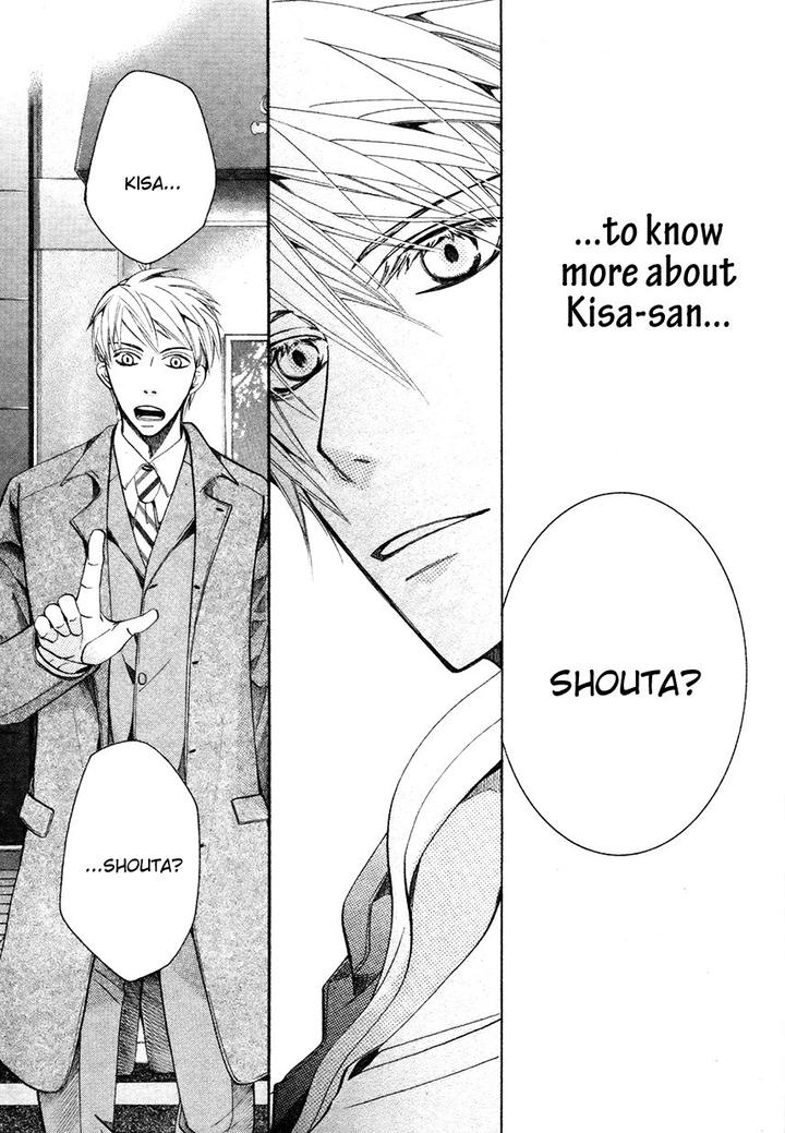 Sekaiichi Hatsukoi by Nakamura Shungiku – Vol 8 [Eng] page 16