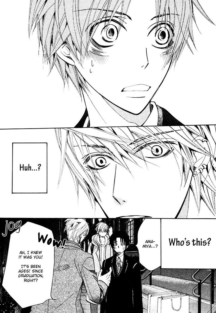 Sekaiichi Hatsukoi by Nakamura Shungiku – Vol 8 [Eng] page 17