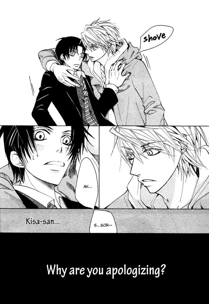 Sekaiichi Hatsukoi by Nakamura Shungiku – Vol 8 [Eng] page 23