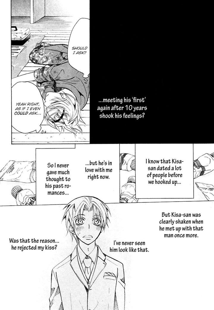 Sekaiichi Hatsukoi by Nakamura Shungiku – Vol 8 [Eng] page 25