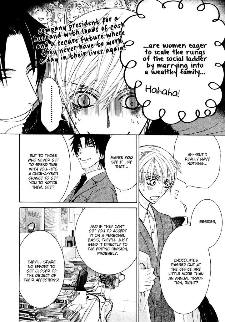 Sekaiichi Hatsukoi by Nakamura Shungiku – Vol 8 [Eng] page 6