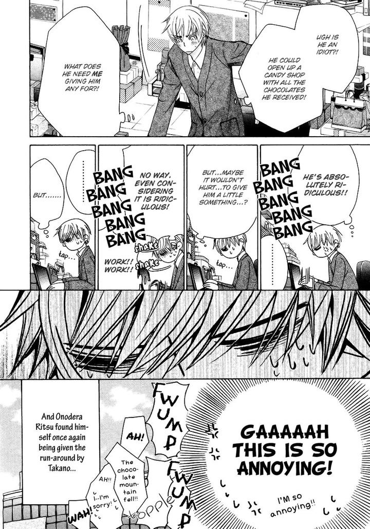 Sekaiichi Hatsukoi by Nakamura Shungiku – Vol 8 [Eng] page 10