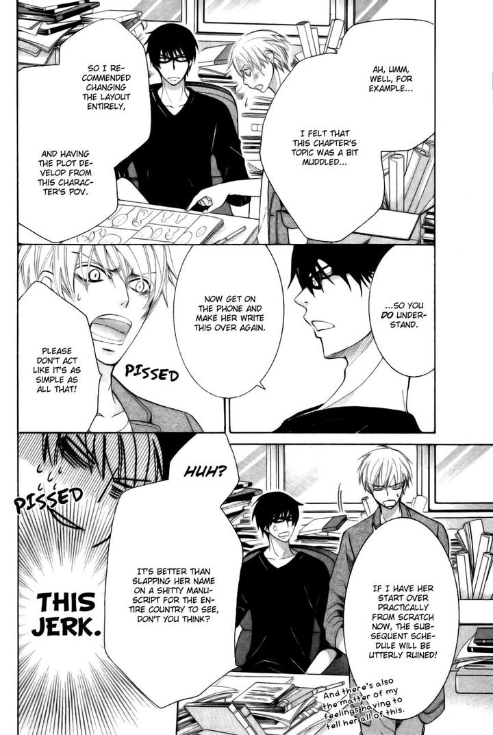 Sekaiichi Hatsukoi by Nakamura Shungiku – Vol 8 [Eng] page 5