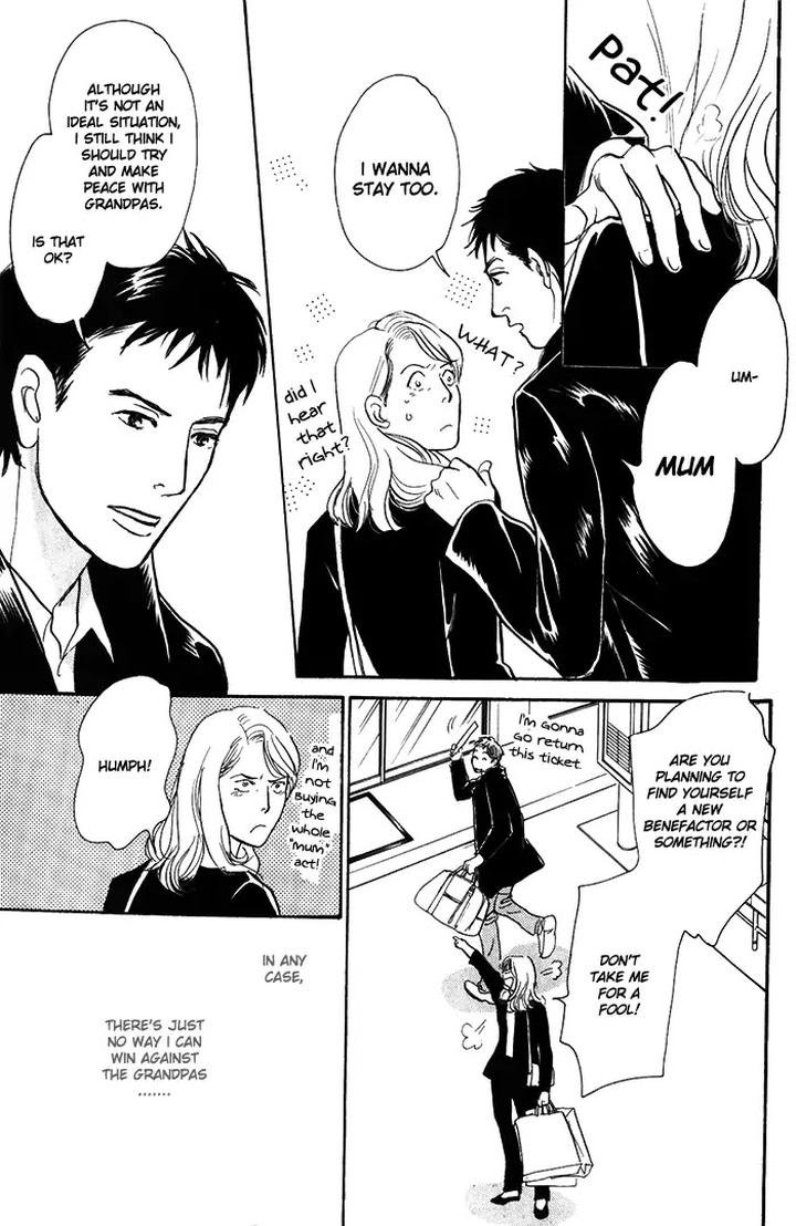 Boku no Yasashii Oniisan by Ima Ichiko [Eng] page 10