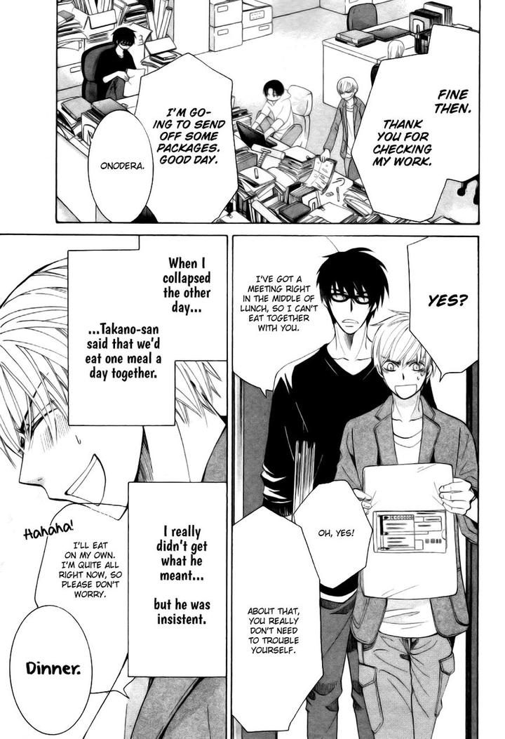 Sekaiichi Hatsukoi by Nakamura Shungiku – Vol 8 [Eng] page 6