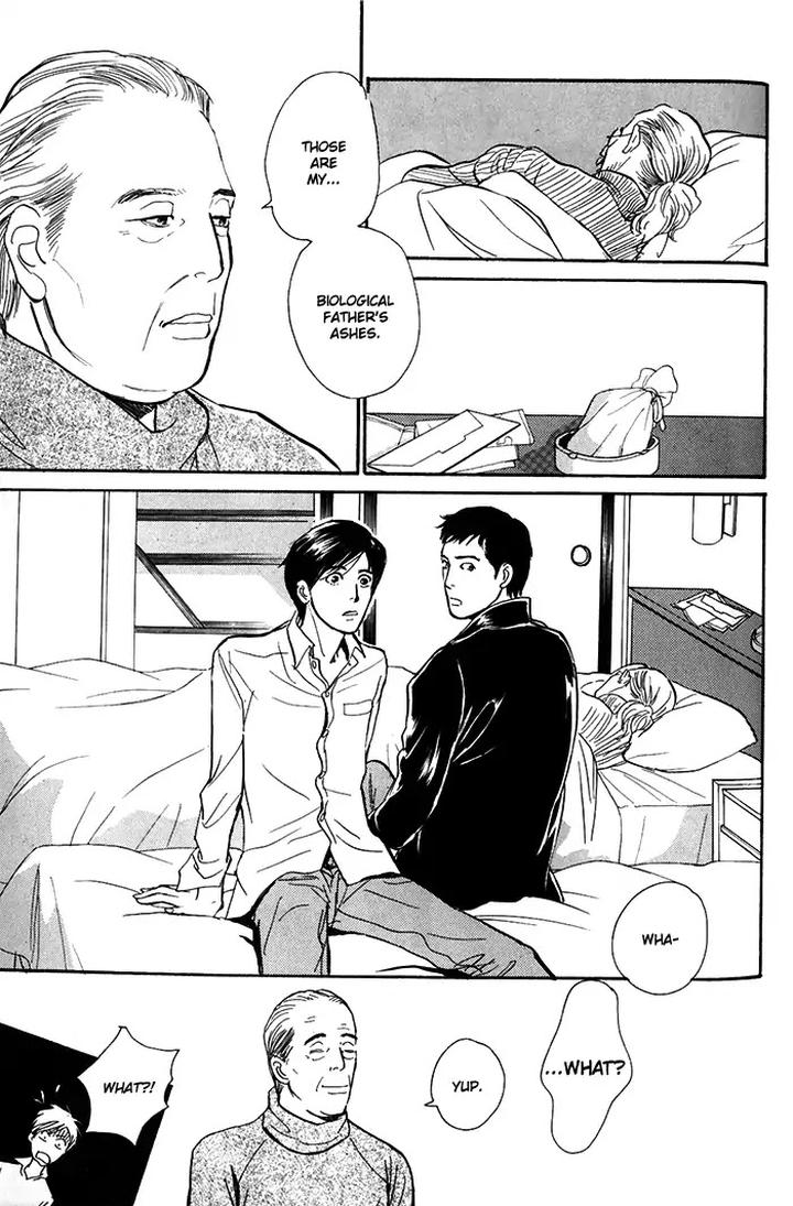 Boku no Yasashii Oniisan by Ima Ichiko [Eng] page 12