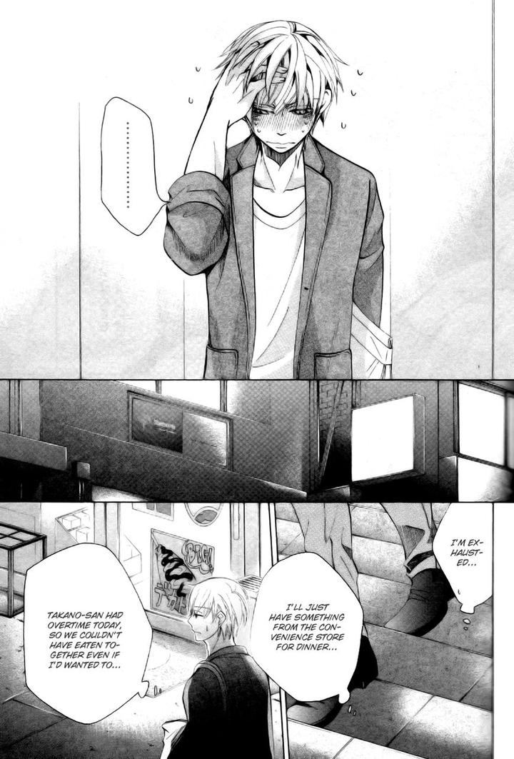 Sekaiichi Hatsukoi by Nakamura Shungiku – Vol 8 [Eng] page 10