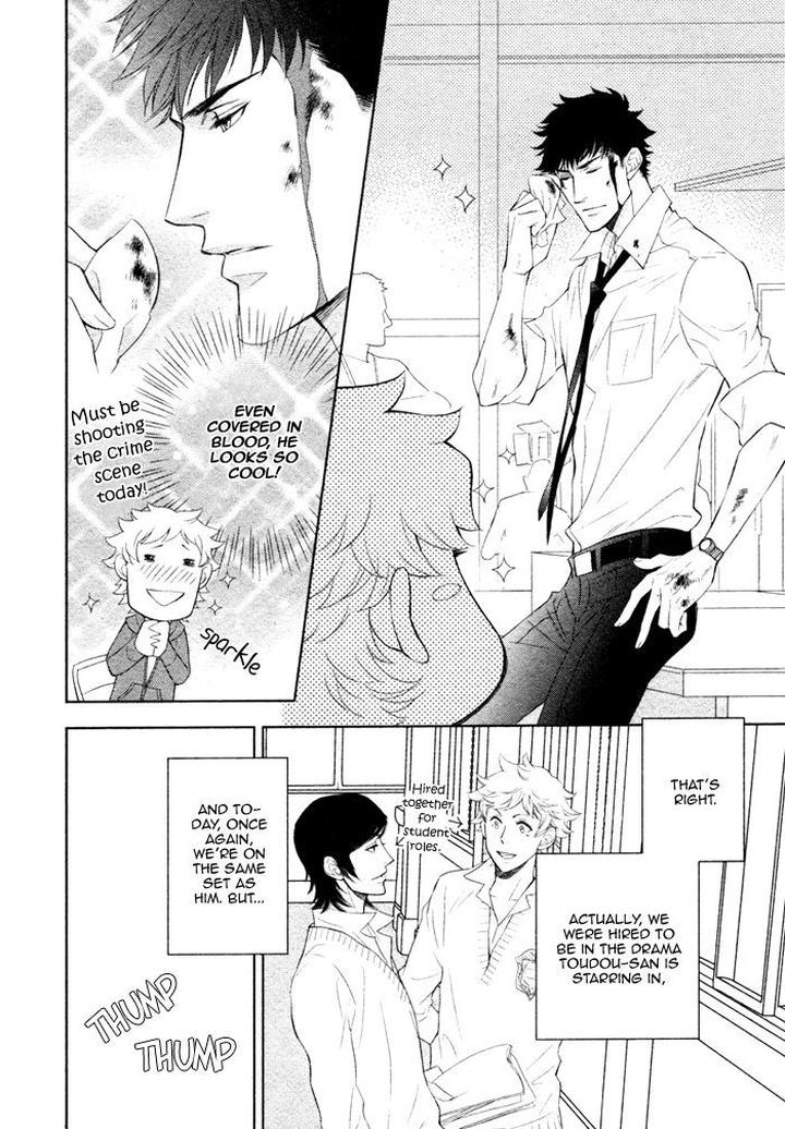 Kouun no Rihatsushi by Nagato Saichi [Eng] page 5