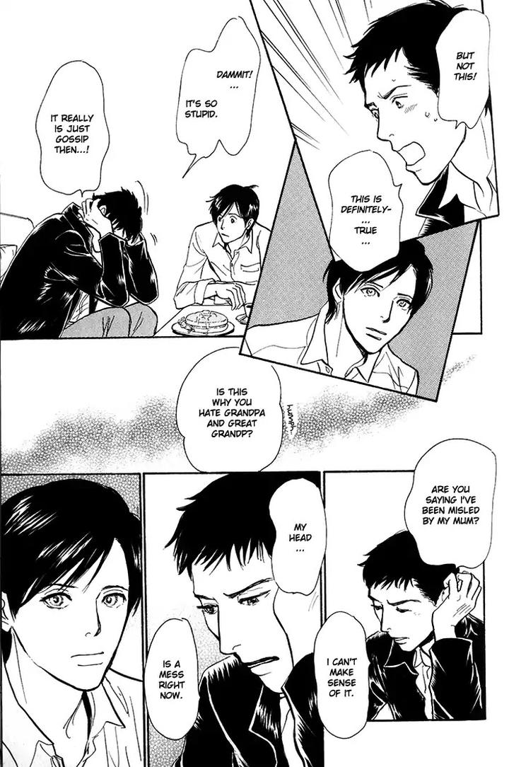 Boku no Yasashii Oniisan by Ima Ichiko [Eng] page 16