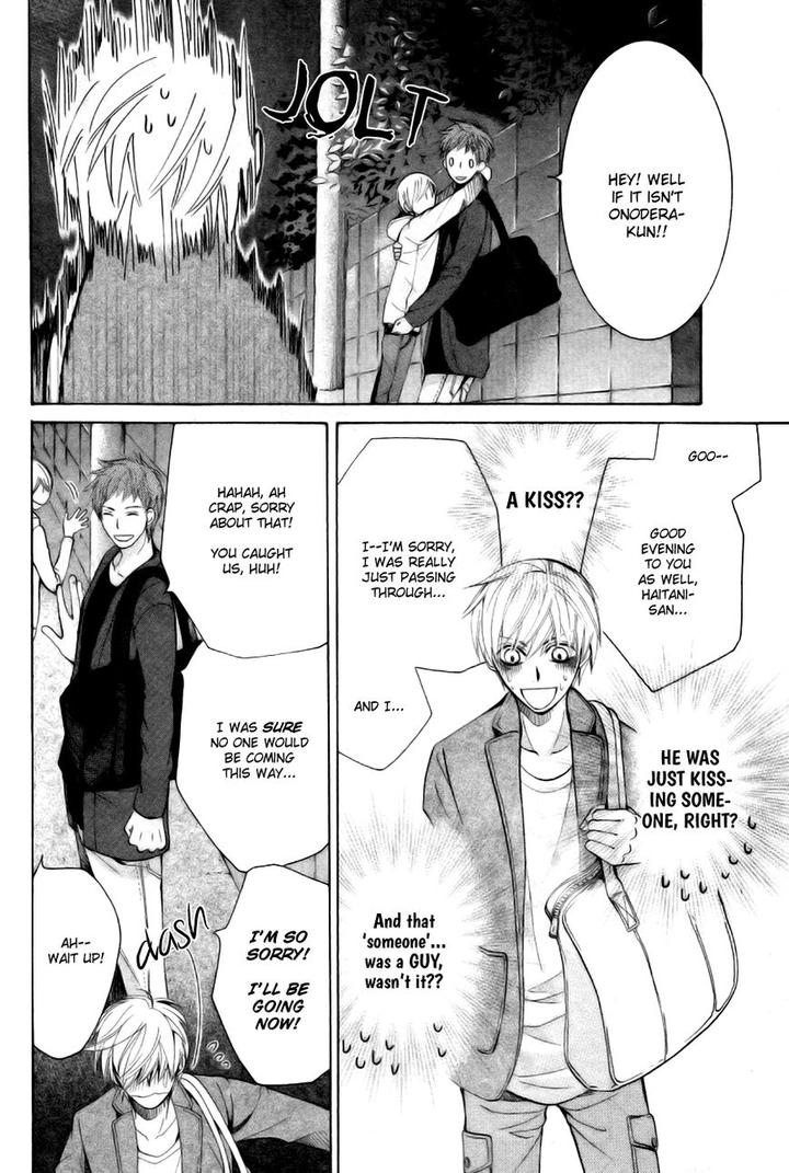 Sekaiichi Hatsukoi by Nakamura Shungiku – Vol 8 [Eng] page 13