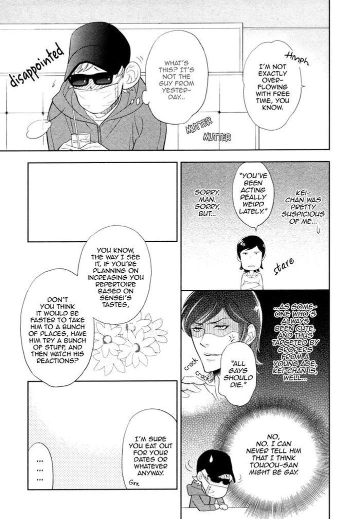 Kouun no Rihatsushi by Nagato Saichi [Eng] page 8