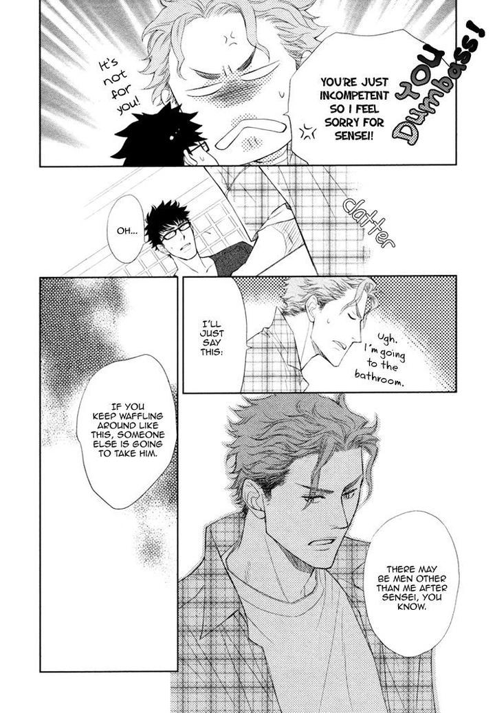 Kouun no Rihatsushi by Nagato Saichi [Eng] page 11